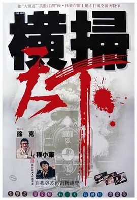 91视频国产精品
