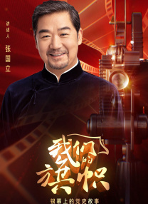 亚洲成a人片77777老司机
